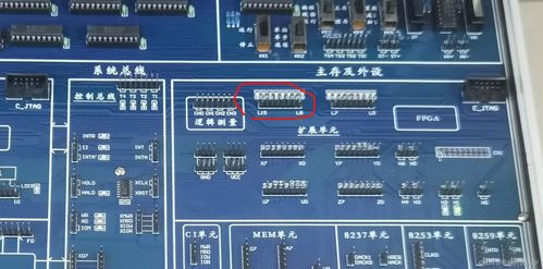 計算機組成原理實驗二 存儲系統預習報告——計算機數據處理及存儲服務
